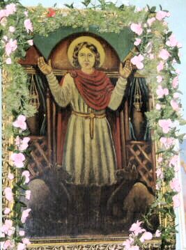Icon of St. Mina